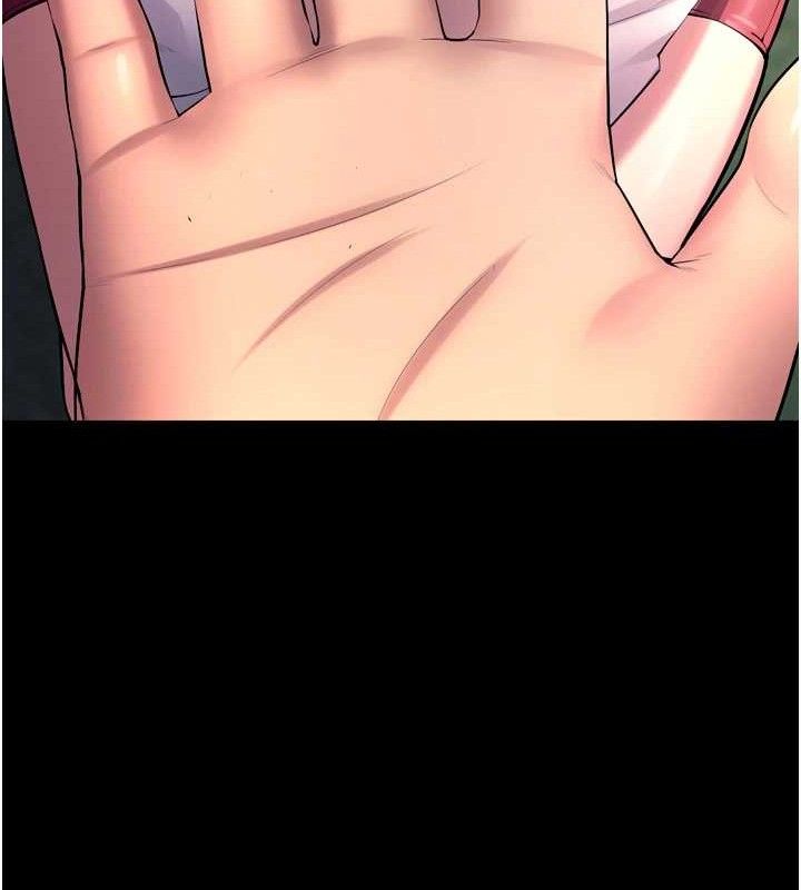 狱火重生第32話-越看下面越濕的活春宮