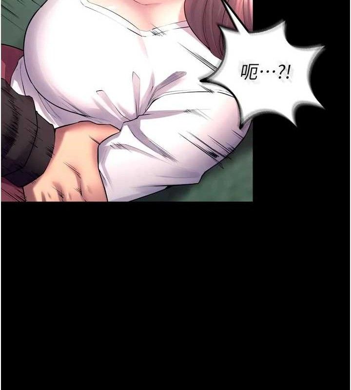 狱火重生第32話-越看下面越濕的活春宮