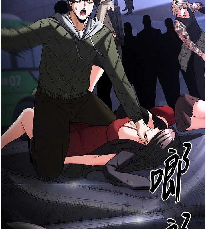 末日鵰堡第43話-被輪番蹂躪的希珠