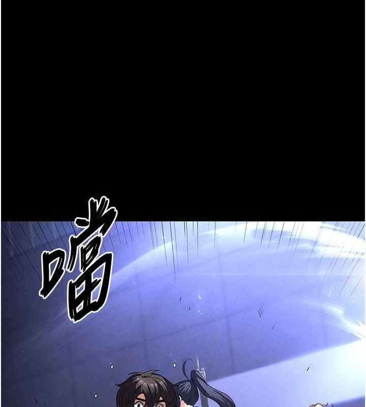 末日鵰堡第43話-被輪番蹂躪的希珠