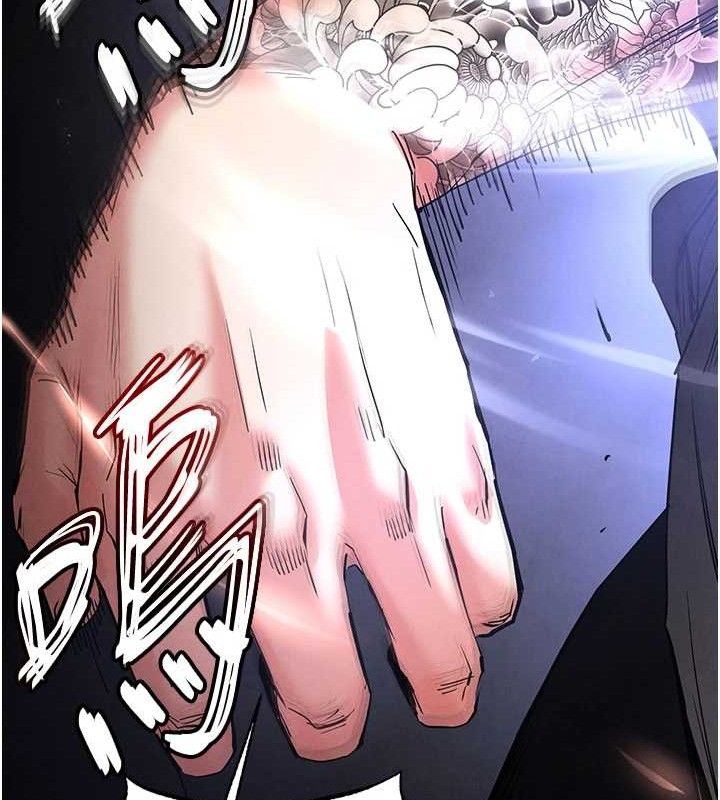 末日鵰堡第43話-被輪番蹂躪的希珠