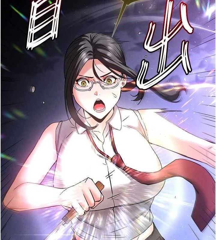 末日鵰堡第43話-被輪番蹂躪的希珠