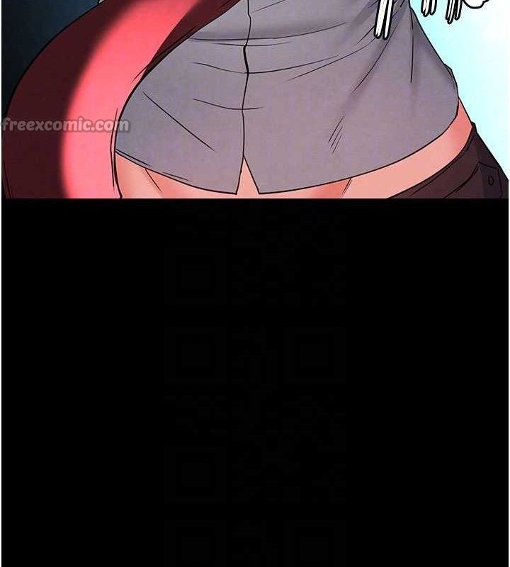 末日鵰堡第43話-被輪番蹂躪的希珠