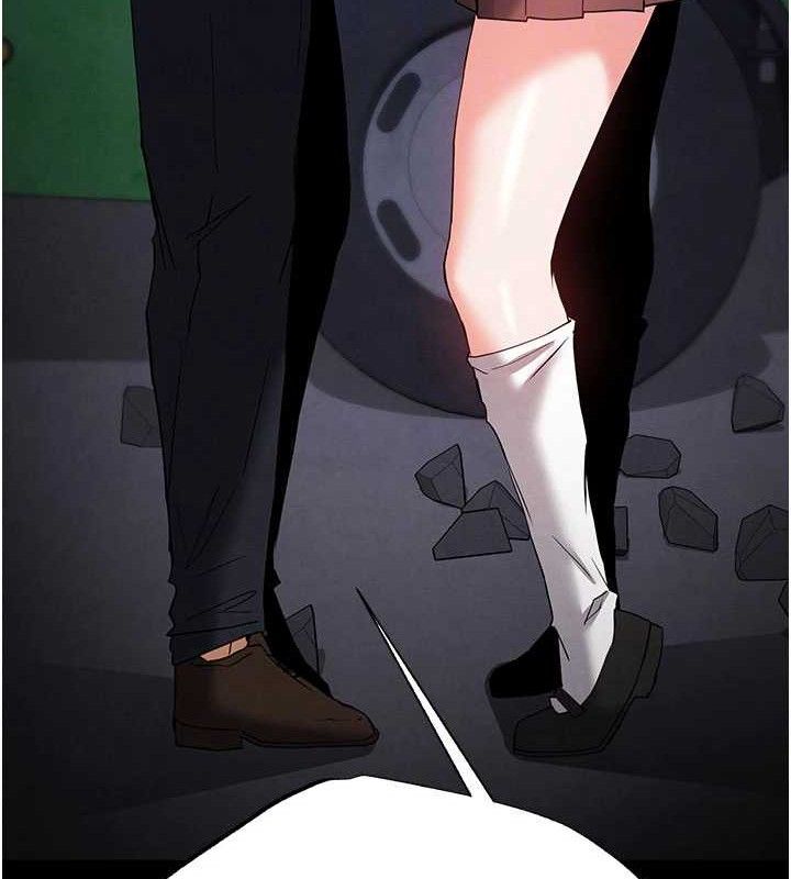 末日鵰堡第43話-被輪番蹂躪的希珠