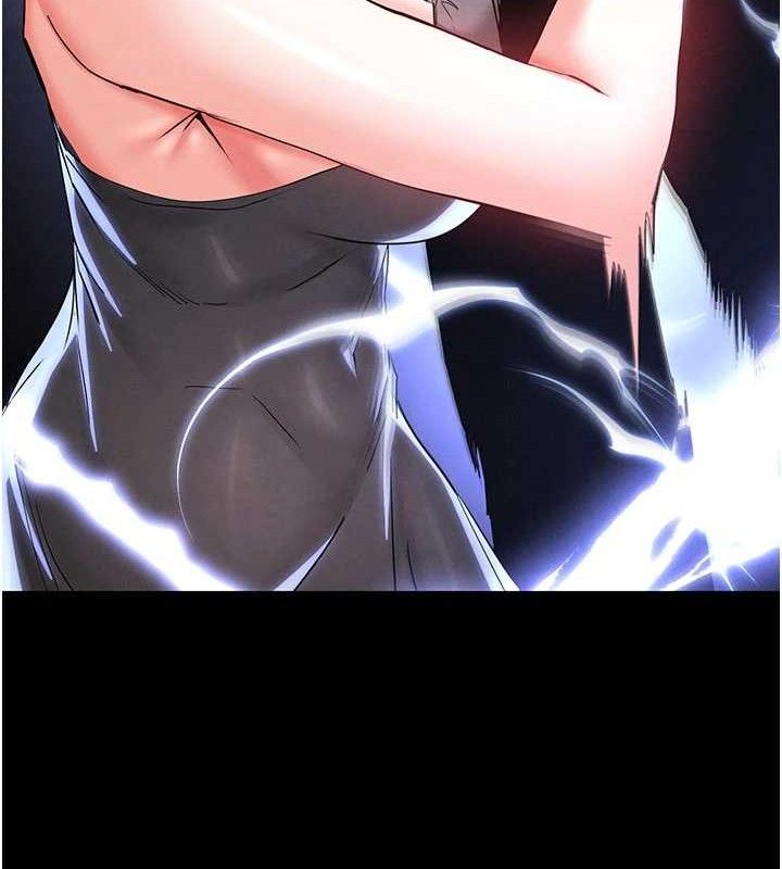 末日鵰堡第43話-被輪番蹂躪的希珠