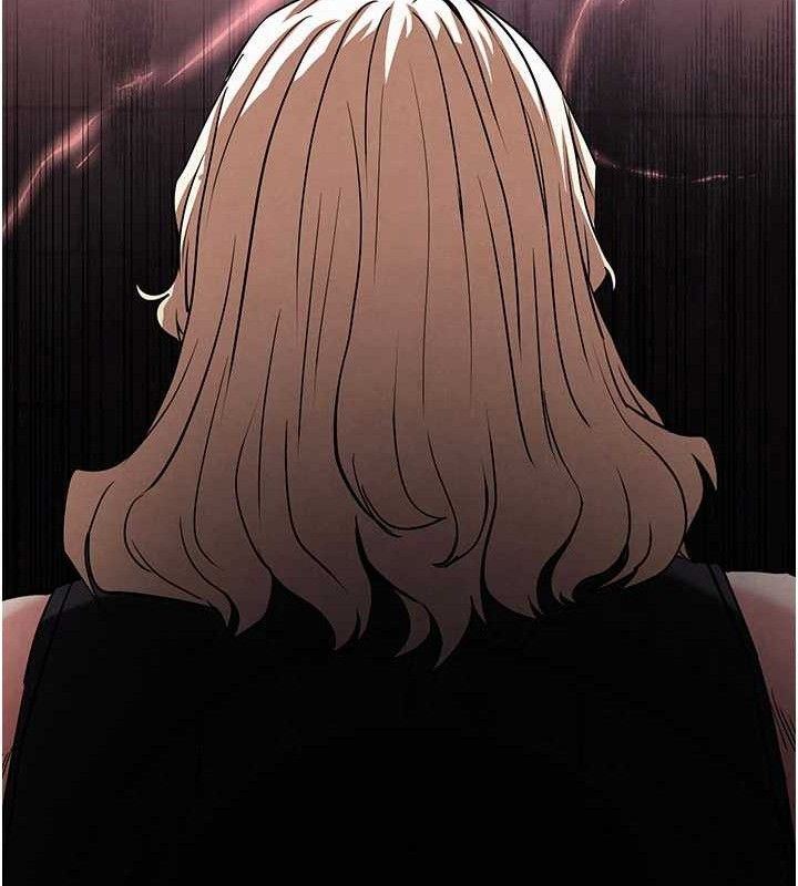 末日鵰堡第43話-被輪番蹂躪的希珠