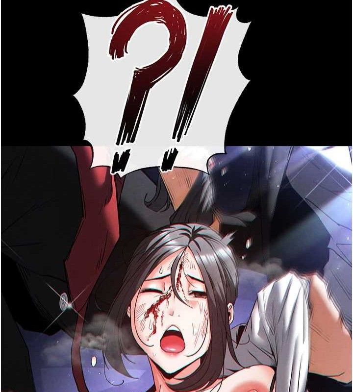 末日鵰堡第43話-被輪番蹂躪的希珠