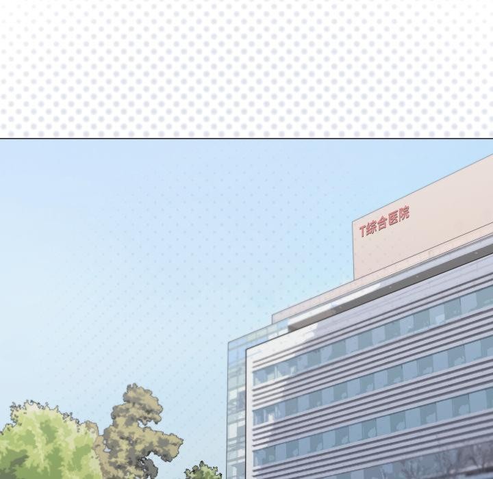 缺德邻居难相处第48話