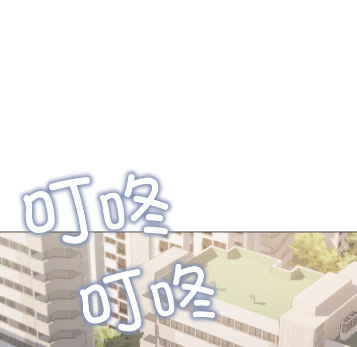 缺德邻居难相处第48話