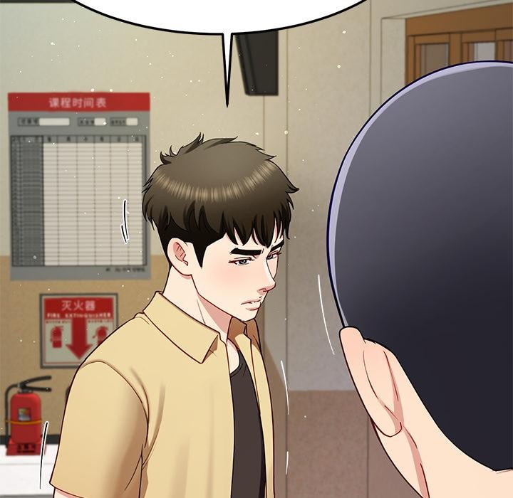 后宫之王第49話