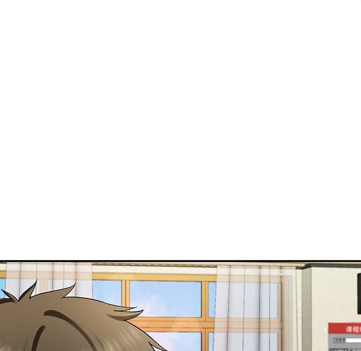 后宫之王第49話