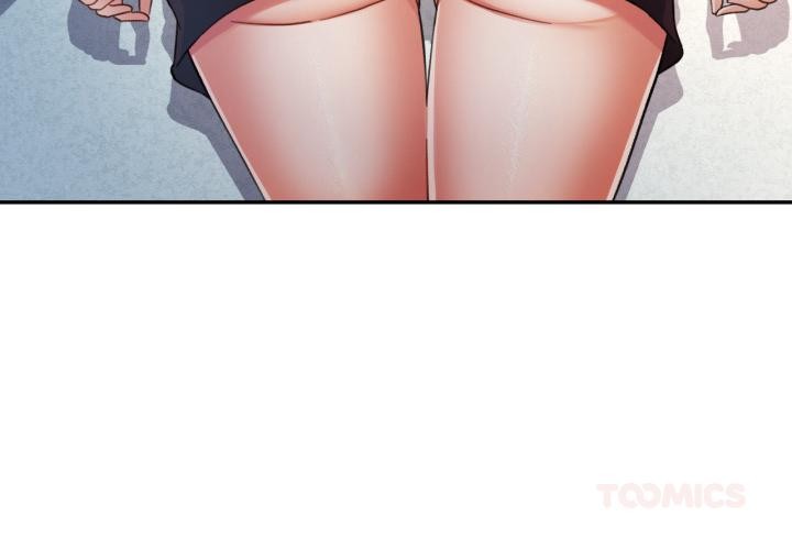 可以爱你吗第68話