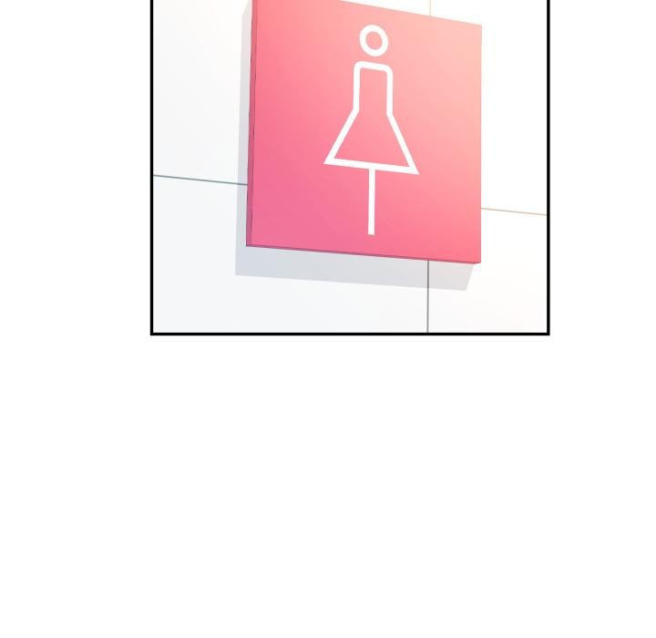 可以爱你吗第68話