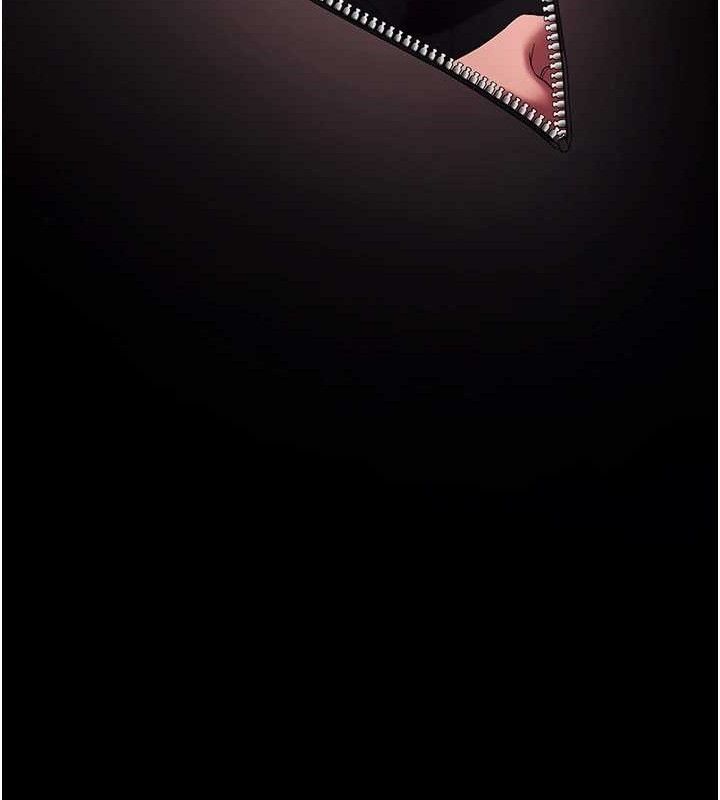 老闆娘的诱惑第69話-筱韻的告白