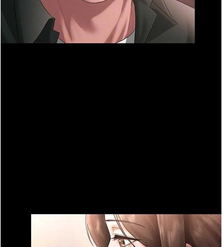 老闆娘的诱惑第69話-筱韻的告白