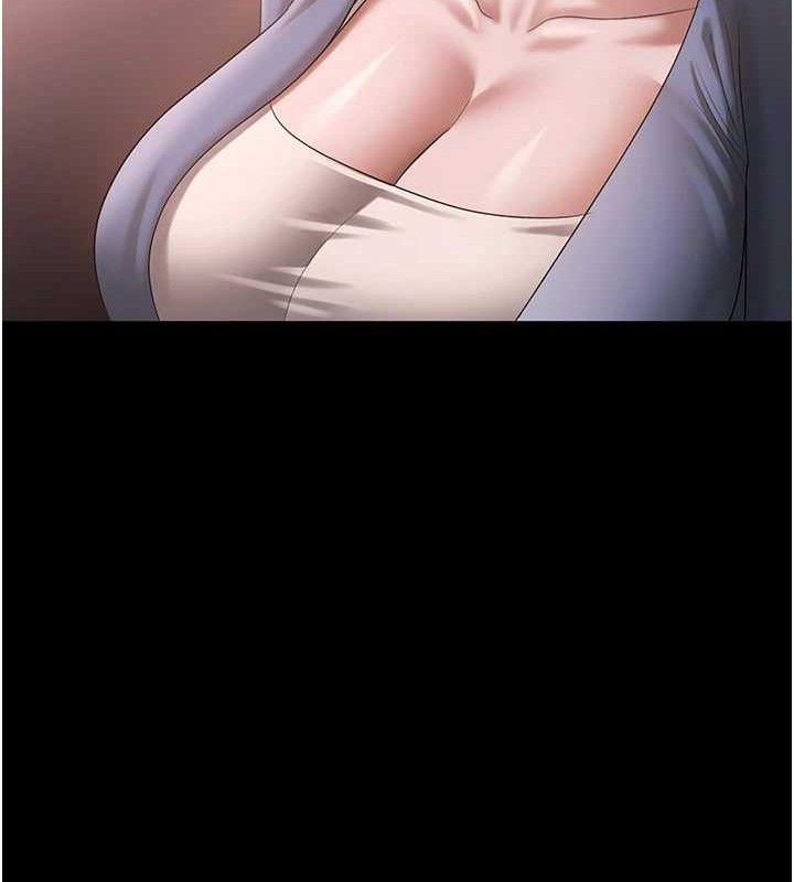 老闆娘的诱惑第69話-筱韻的告白