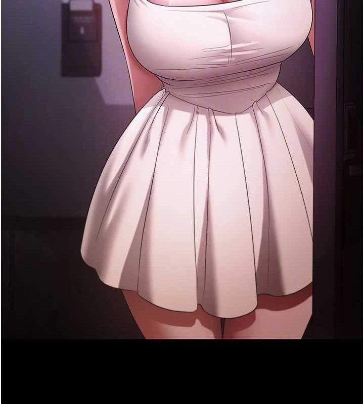 老闆娘的诱惑第69話-筱韻的告白