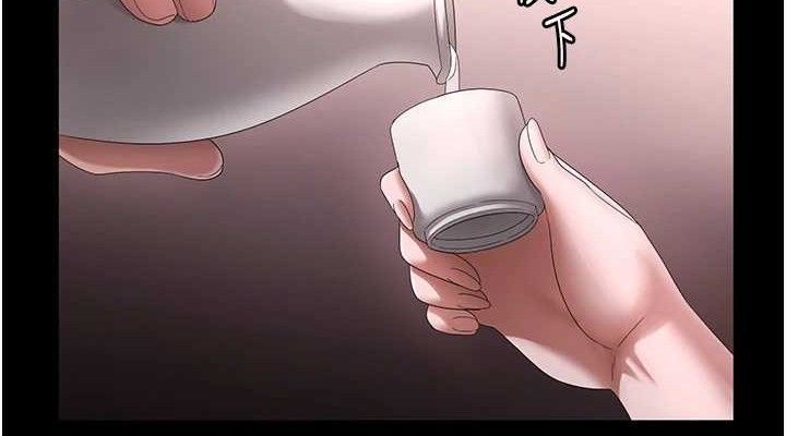 老闆娘的诱惑第69話-筱韻的告白