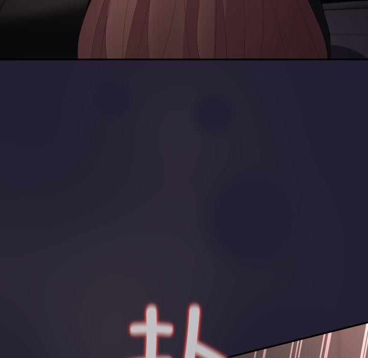 游戏规则我来定第115話