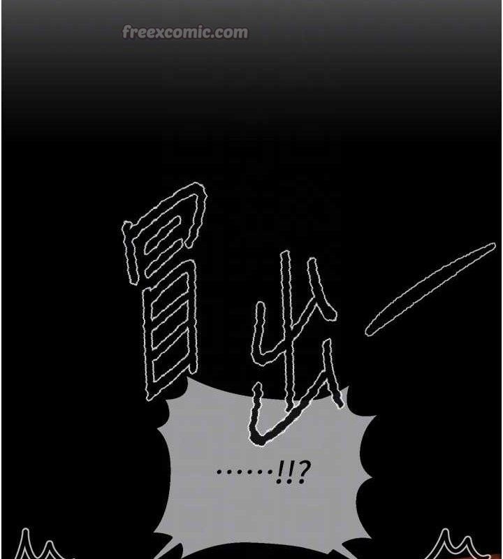 BeautifulDays第48話-色色的調情方法