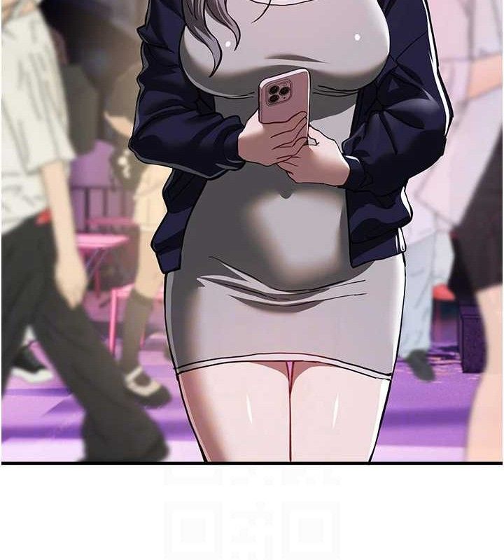 BeautifulDays第48話-色色的調情方法