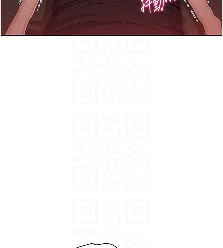 倒追游戏第15話-連肛門都有感覺的變態女