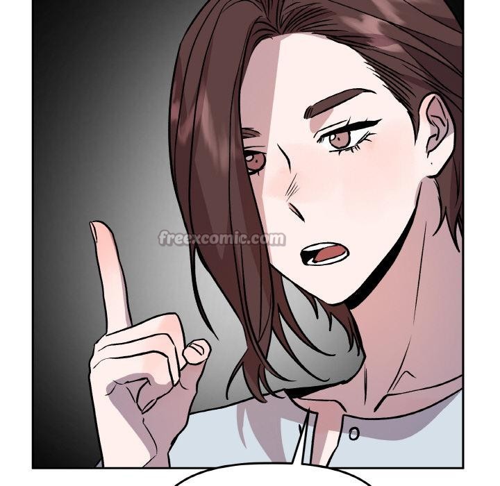 附属品少女的叛逆期第14話