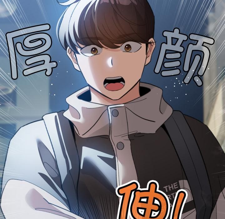 配角的生存任务第29話