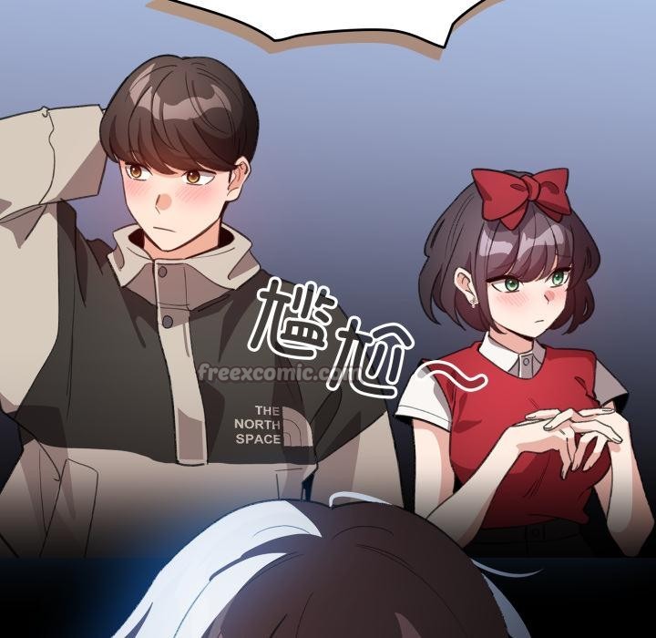 配角的生存任務第29話