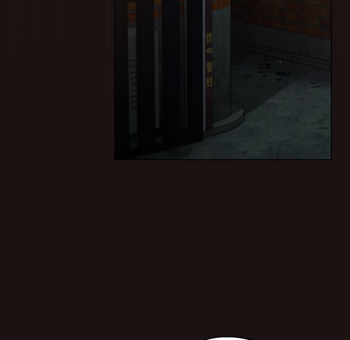 喵来的恋爱第33話