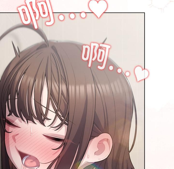 喵来的恋爱第33話