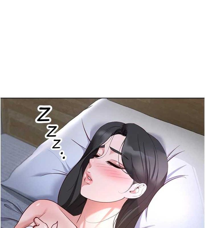 鲁蛇社畜的金手指第36話-臉紅心跳的鴛鴦浴