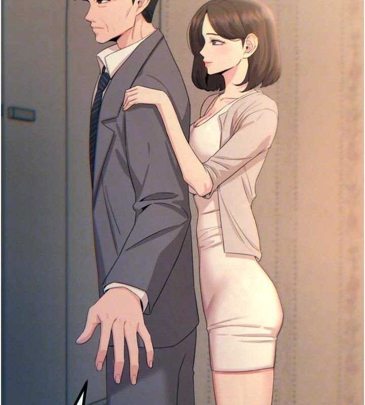 恶次人生第40話-師母的獻身