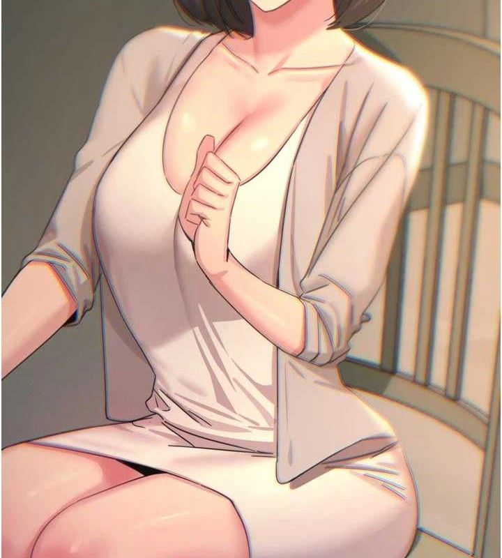 恶次人生第40話-師母的獻身