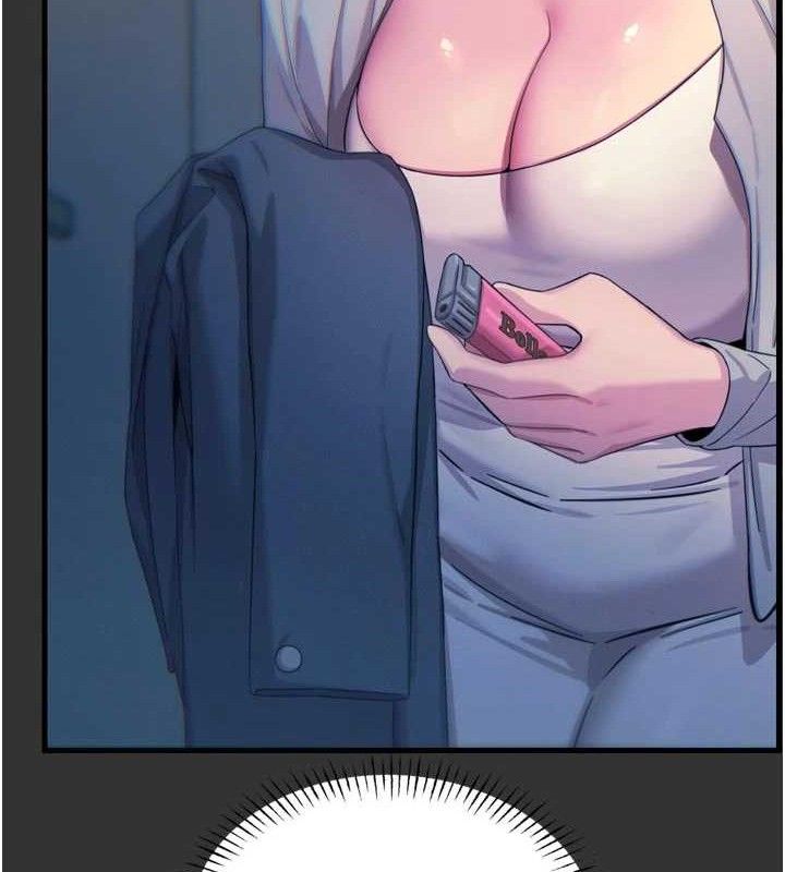 恶次人生第40話-師母的獻身