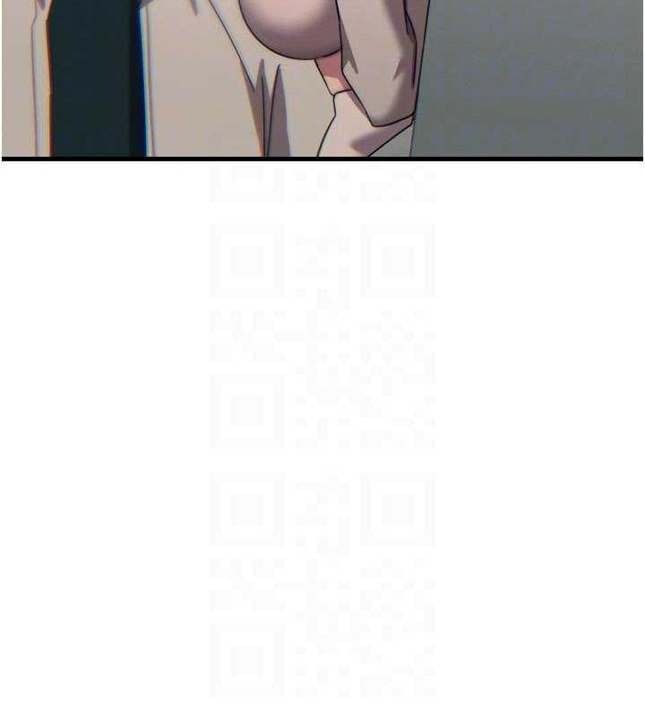 恶次人生第40話-師母的獻身