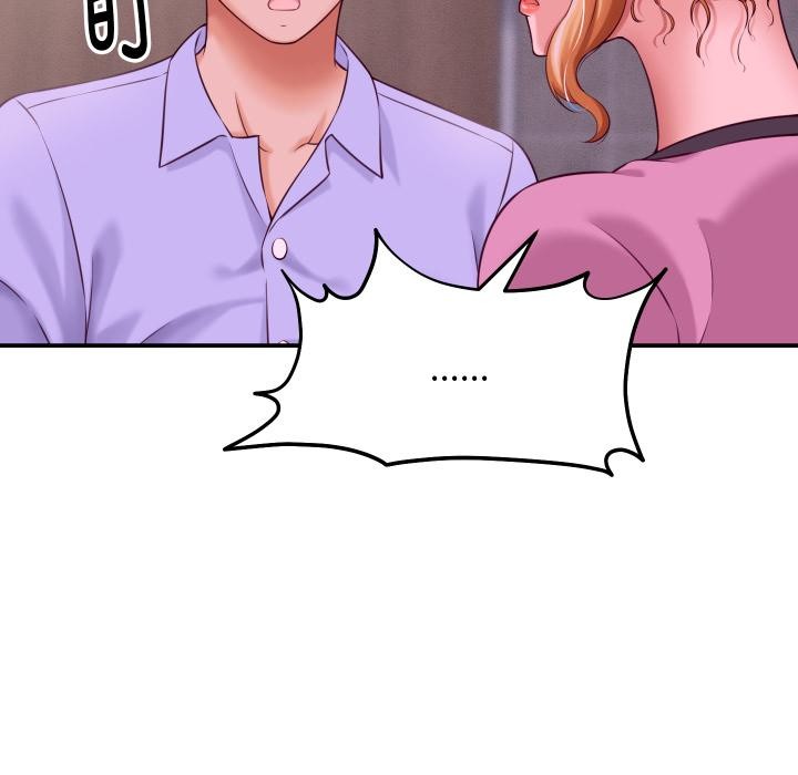 她们的夜晚属于我第6話