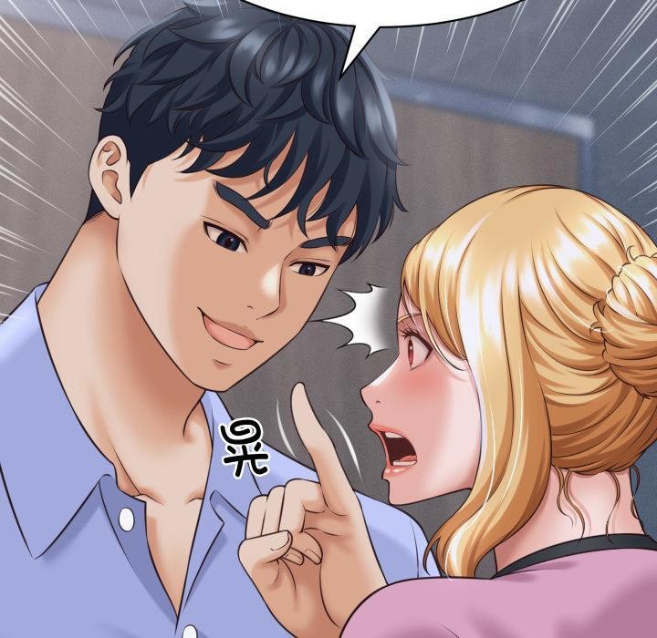 她们的夜晚属于我第6話