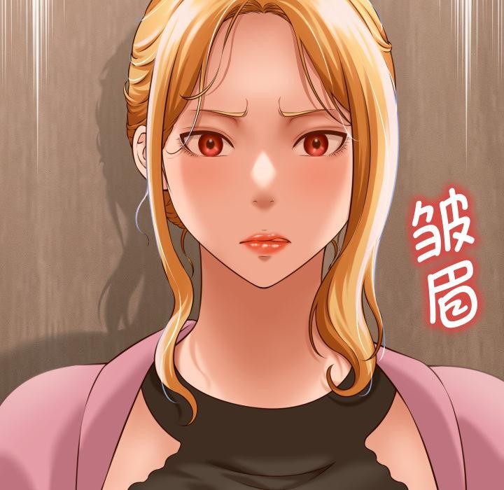 她们的夜晚属于我第6話