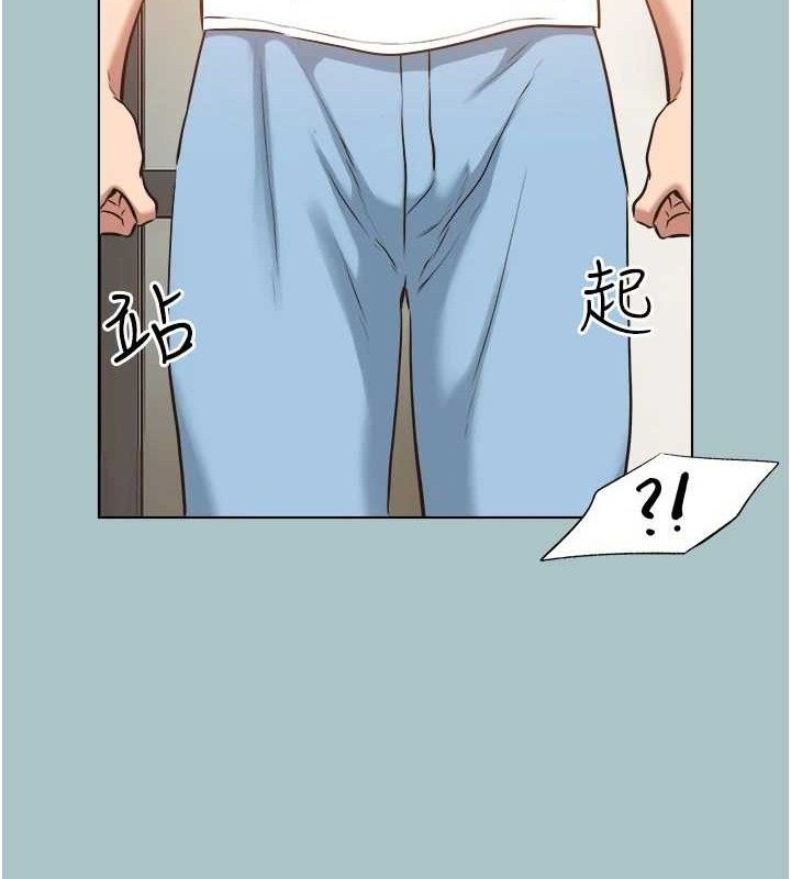 不要恋爱要打炮第8話-展現誠意向我證明