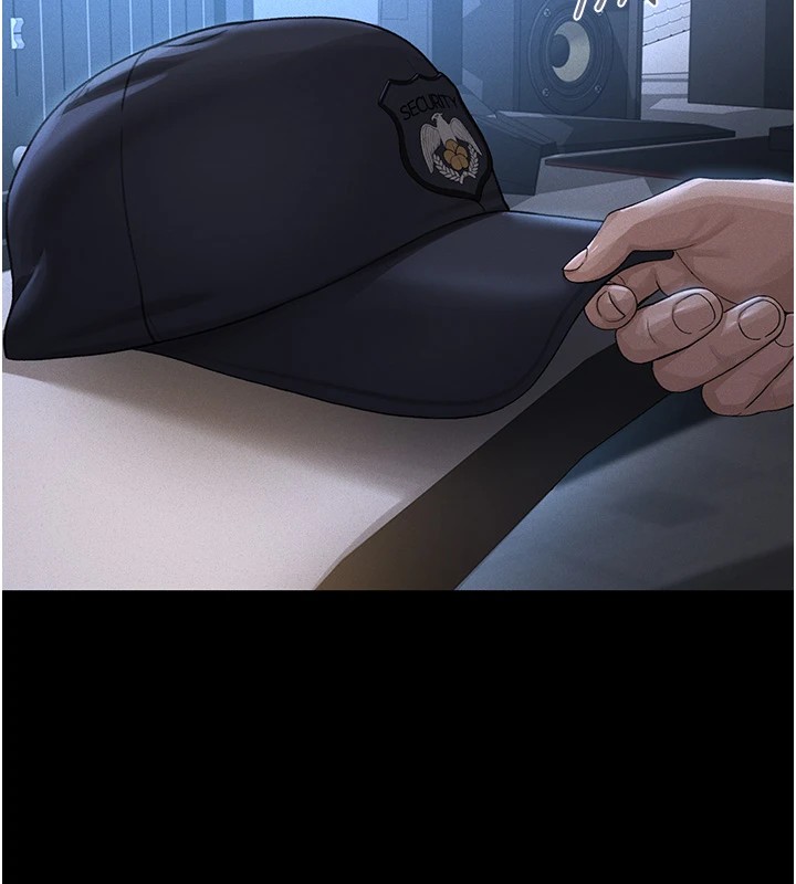 猎艷管理员第1话-管理员的第一个任务