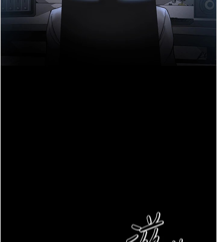 猎艷管理员第1话-管理员的第一个任务