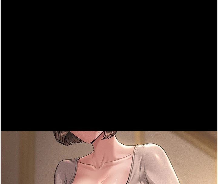 猎艷管理员第1话-管理员的第一个任务