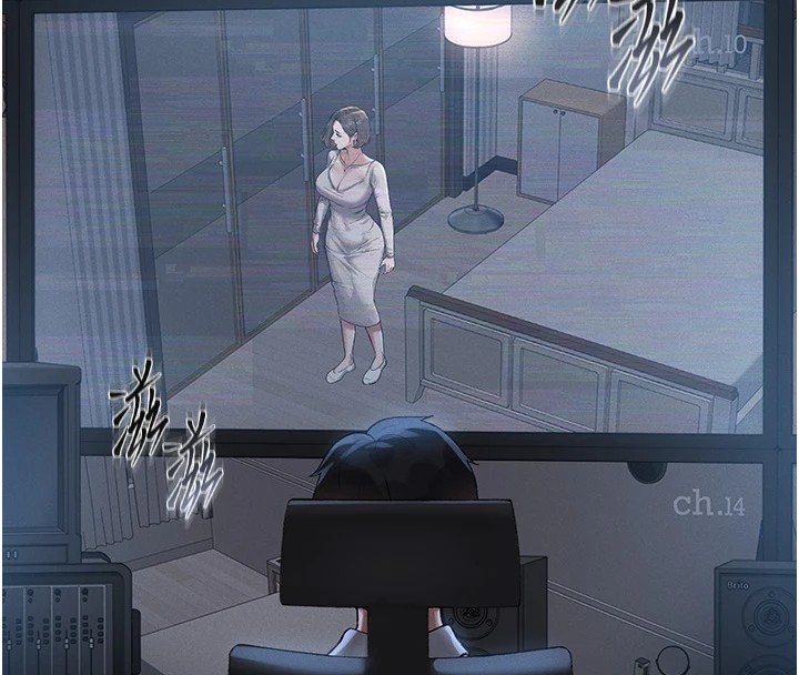 猎艷管理员第1话-管理员的第一个任务