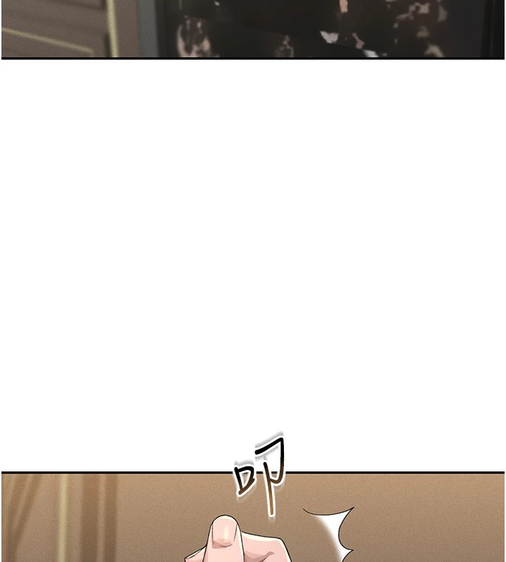 猎艷管理员第1话-管理员的第一个任务