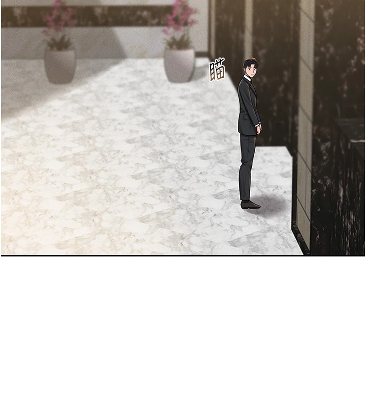 猎艷管理员第1话-管理员的第一个任务