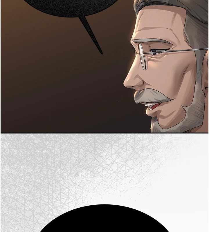 猎艷管理员第1话-管理员的第一个任务