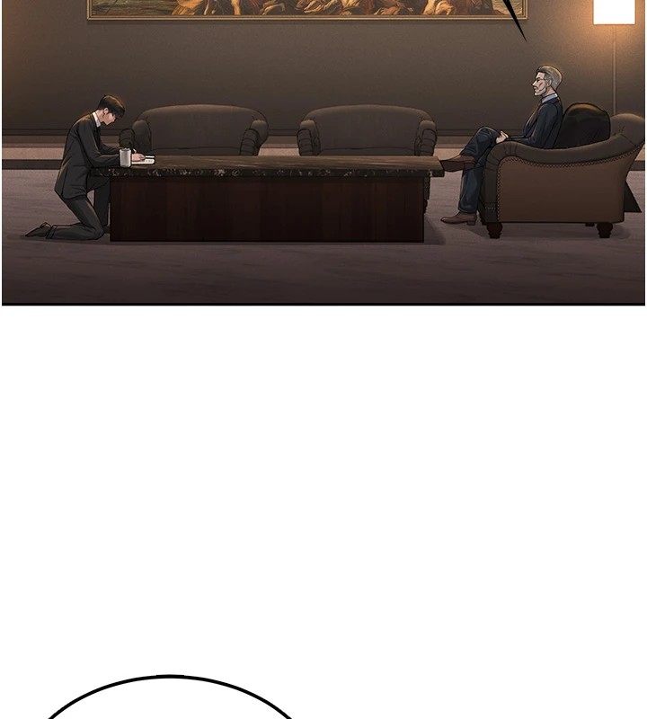 猎艷管理员第1话-管理员的第一个任务