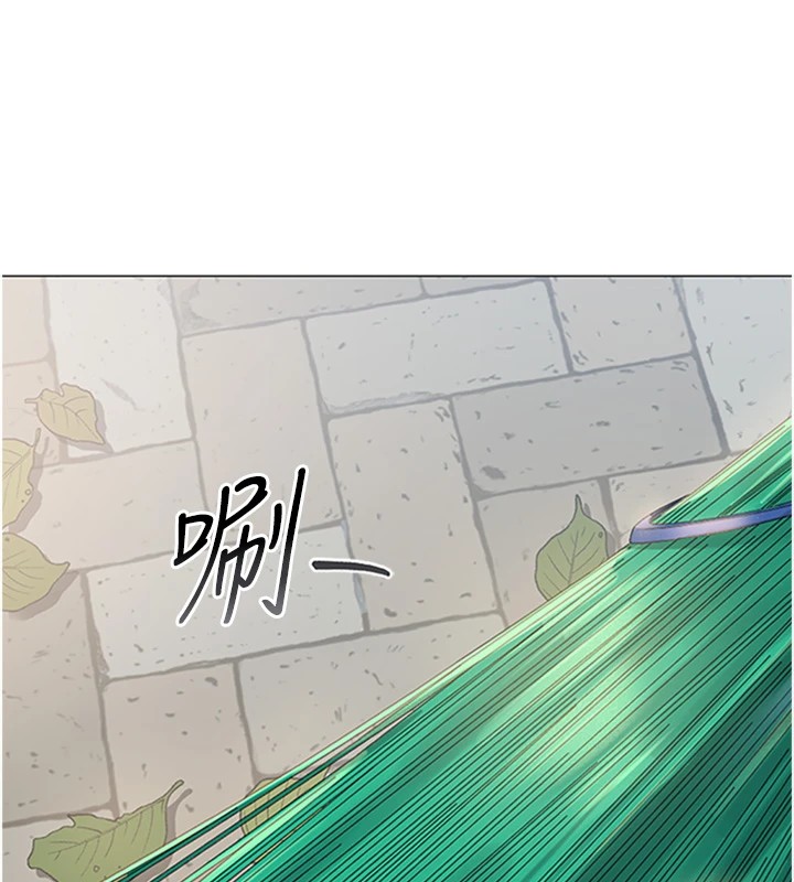 猎艷管理员第1话-管理员的第一个任务