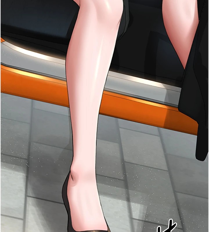 猎艷管理员第1话-管理员的第一个任务